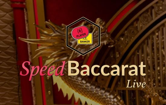 Speed baccarat